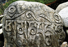 Messages Without Voice