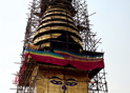 A New Year, A New Look for Swayambhu