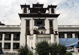 Office of the Election Commission