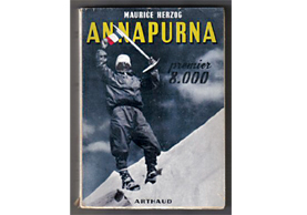 Fact and Fiction,  Salt and Swing