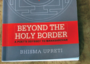 Beyond the Holy Border: A Poet's Odyssey to Manasarovar
