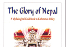 The Glory of Nepal