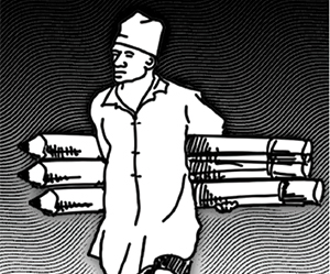 An Open Road  and Savage Desire