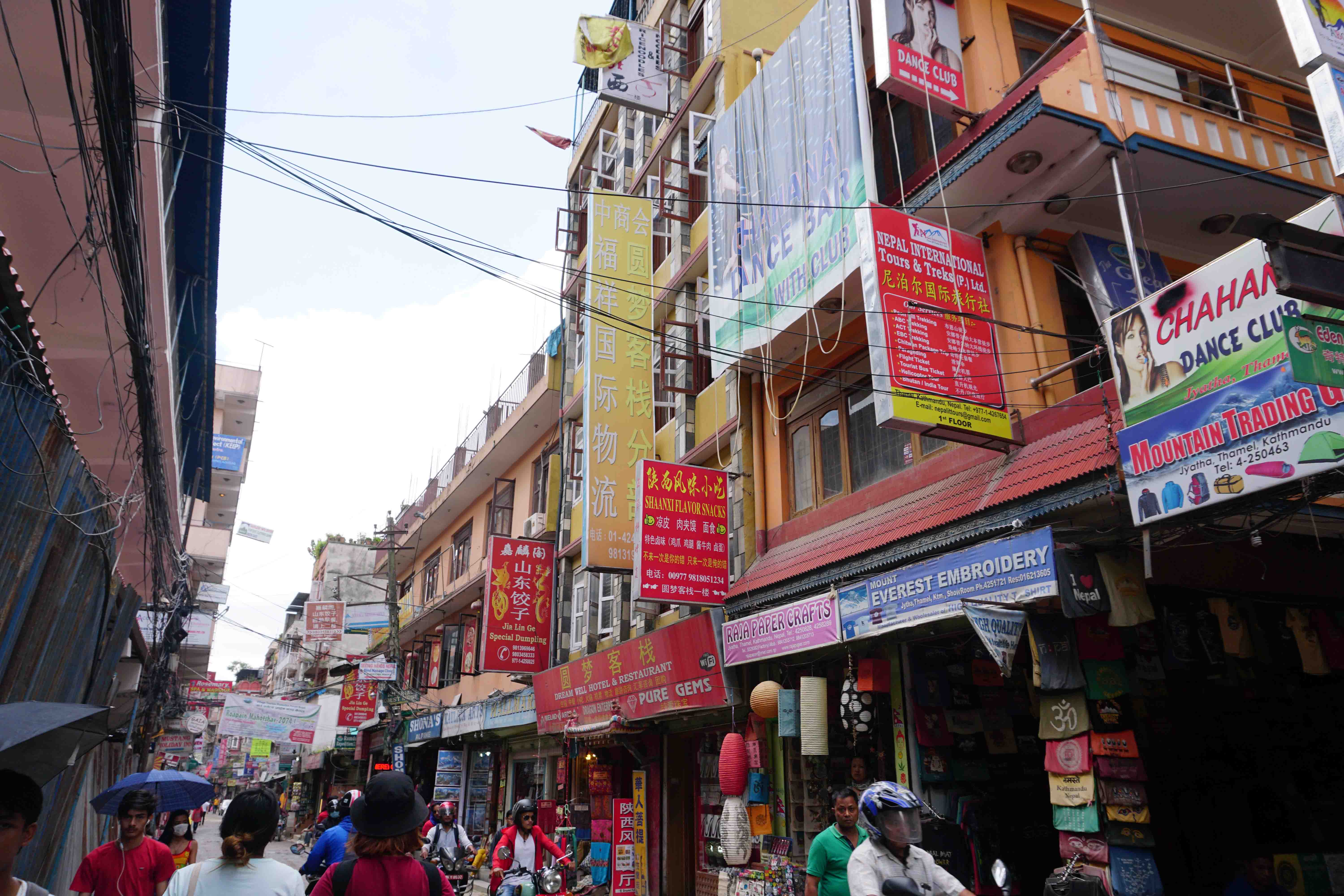 The Enterprising Chinese of Thamel