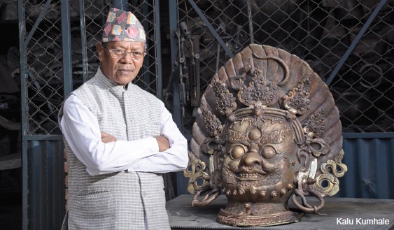 Master Craftsmen of Lalitpur