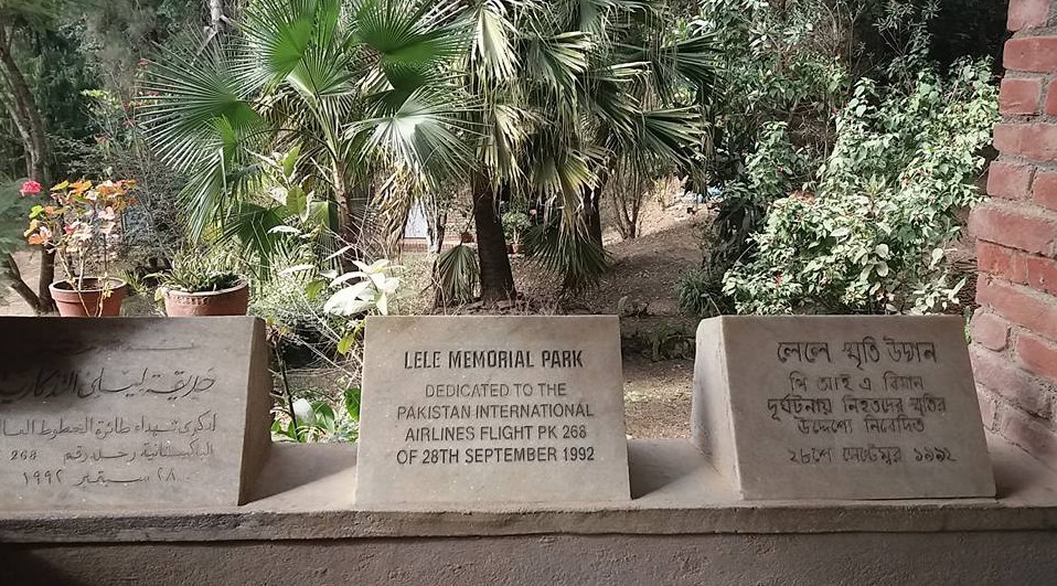 A Pilgrimage for a Friend